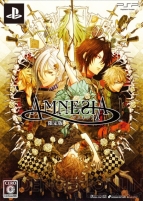 8月18日発売タイトル