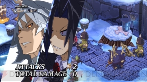 『魔界戦記ディスガイア4』