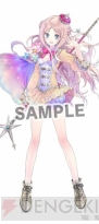 『メルルのアトリエ ～アーランドの錬金術士3～』