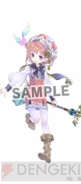 『メルルのアトリエ ～アーランドの錬金術士3～』