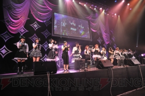 ピュアのベルが鳴る!! ホストガールにSP、代表が登場したドリームライブ2011レポ