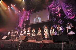“ドリームCライブ2011”