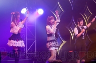 “ドリームCライブ2011”