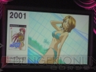 “ドリームCライブ2011”