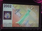 “ドリームCライブ2011”