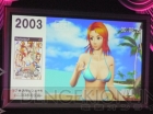 “ドリームCライブ2011”