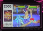 “ドリームCライブ2011”