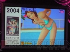 “ドリームCライブ2011”