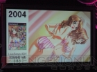 “ドリームCライブ2011”