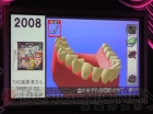 “ドリームCライブ2011”