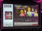 “ドリームCライブ2011”