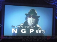 “ドリームCライブ2011”