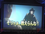 “ドリームCライブ2011”