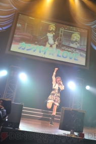 “ドリームCライブ2011”