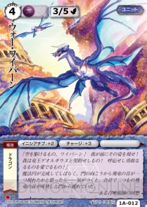 【モンコレTCG 初心者講座第3回】いよいよ戦闘！ ダイスを振って勝負!?