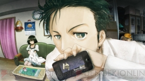 『STEINS；GATE』