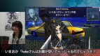 『ブラック★ロックシューター THE GAME』