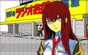 『STEINS；GATE 8bit』公式サイトがオープン！ 体験版も配布