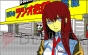 『STEINS；GATE 8bit』