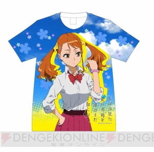 【美少女グッズ瓦版】あなるTシャツや『CHAOS；HEAD』ボーカルアルバムを紹介