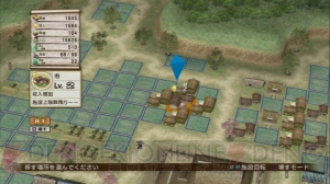 まるで城下町育成ゲーム!? ひと味違うプレイを楽しめる『戦国無双3 Empires』レポ