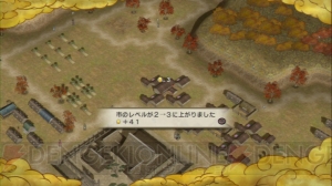 まるで城下町育成ゲーム!? ひと味違うプレイを楽しめる『戦国無双3 Empires』レポ