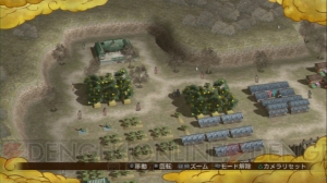 まるで城下町育成ゲーム!? ひと味違うプレイを楽しめる『戦国無双3 Empires』レポ