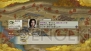 『戦国無双3 Empires』