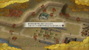 まるで城下町育成ゲーム!? ひと味違うプレイを楽しめる『戦国無双3 Empires』レポ