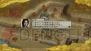 『戦国無双3 Empires』