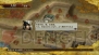 『戦国無双3 Empires』