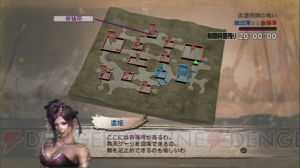 まるで城下町育成ゲーム!? ひと味違うプレイを楽しめる『戦国無双3 Empires』レポ