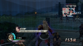 『戦国無双3 Empires』