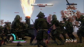 『戦国無双3 Empires』