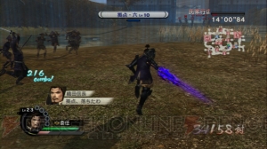 まるで城下町育成ゲーム!? ひと味違うプレイを楽しめる『戦国無双3 Empires』レポ