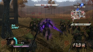 まるで城下町育成ゲーム!? ひと味違うプレイを楽しめる『戦国無双3 Empires』レポ