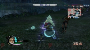 『戦国無双3 Empires』