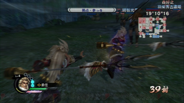 まるで城下町育成ゲーム!? ひと味違うプレイを楽しめる『戦国無双3 Empires』レポ