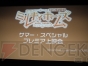 『探偵オペラ ミルキィホームズ』