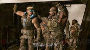 名物キャラ・カーマインの頭に序盤から凶弾が!? 『GoW3』プレイレポをお届け!!