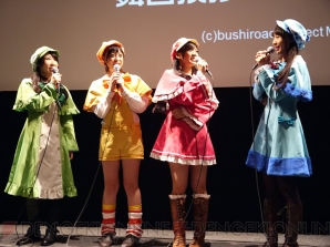 『探偵オペラ ミルキィホームズ』