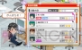 『アイドルマスター』