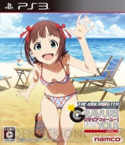 『アイドルマスター2』