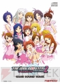 『アイドルマスター2』
