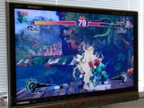 “電撃オンライン VS. CAPCOM”
