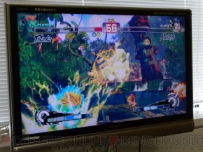 “電撃オンライン VS. CAPCOM”