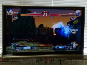 “電撃オンライン VS. CAPCOM”