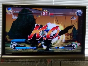 “電撃オンライン VS. CAPCOM”