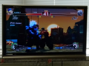 “電撃オンライン VS. CAPCOM”