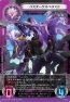 『サイバーワン』